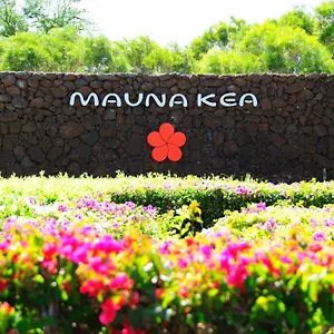 Mauna Kea Hotel, Autograph Collection Resort